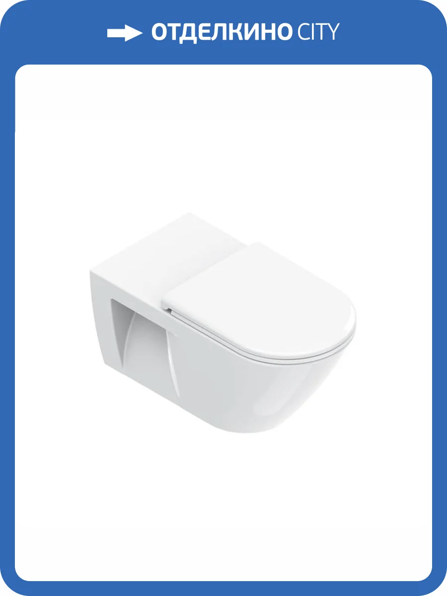 Чаша для подвесного унитаза Catalano Comfort 0911700001 белый фото 3