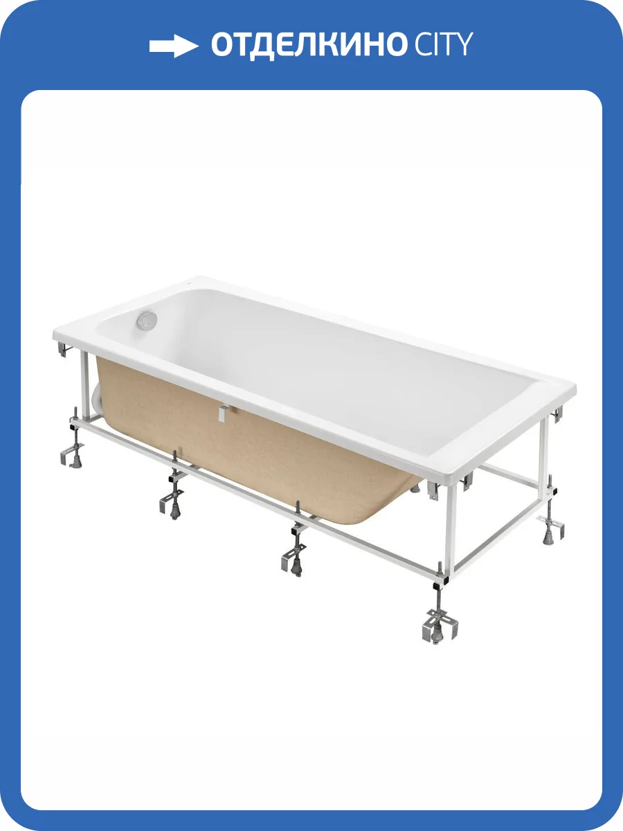 Каркас для ванны Roca Elba 160x75 фото 2