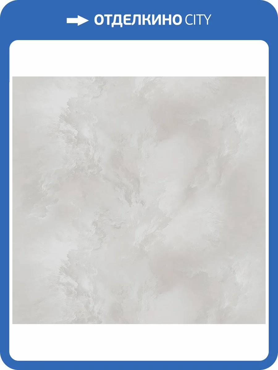 Обои Victoria Stenova Phantom 287162 фото 2