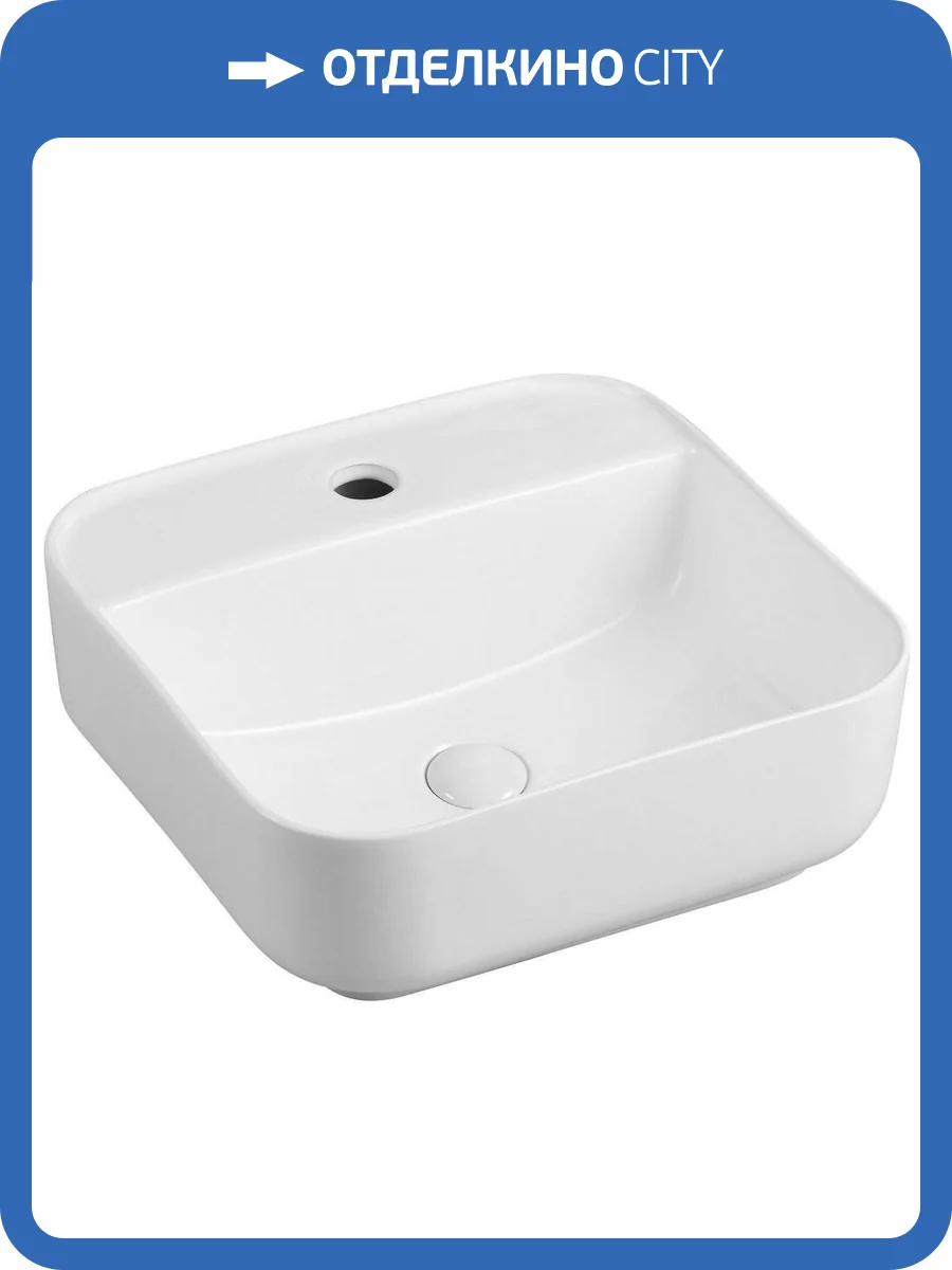 Раковина Aquanet City 211281 2 40 см фото 10