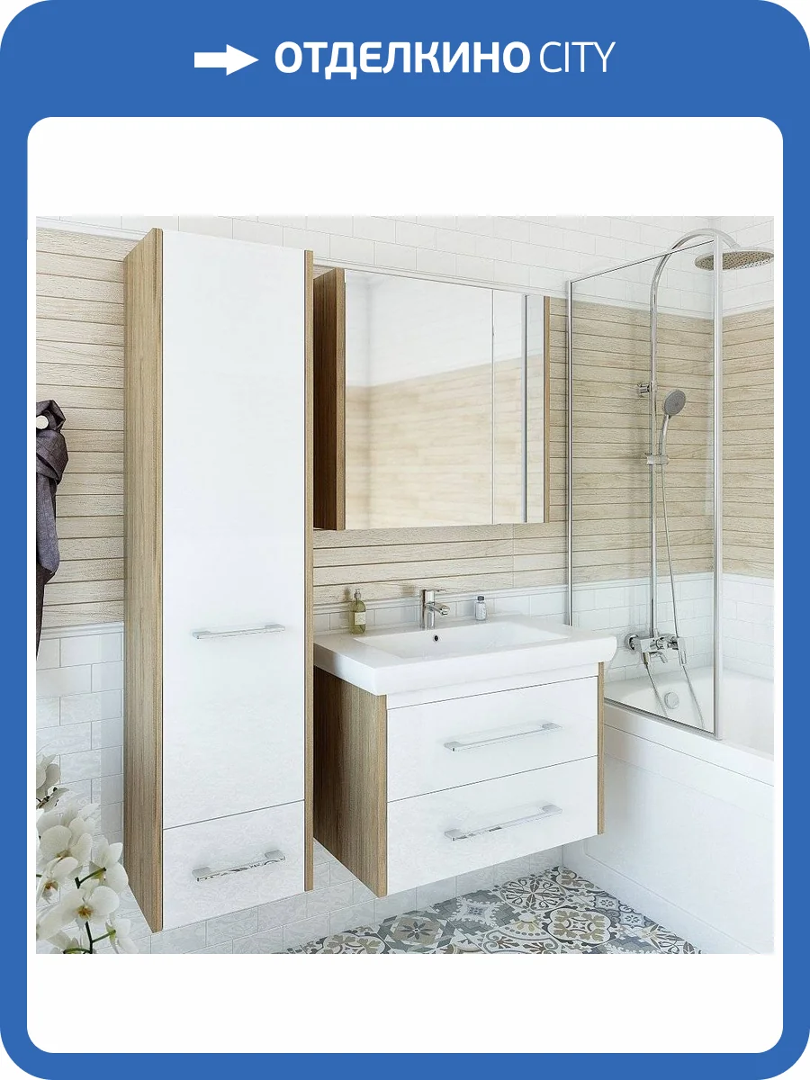 Мебель для ванной Sanflor Ларго 2 80, подвесная, швейцарский вяз, белая фото 9