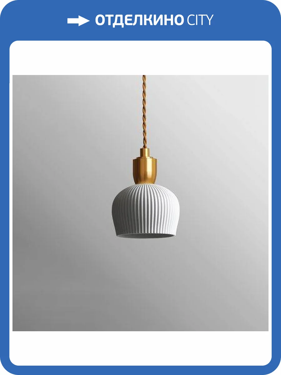 Подвесной светильник Imperium Loft Olly 151806-26 фото 5