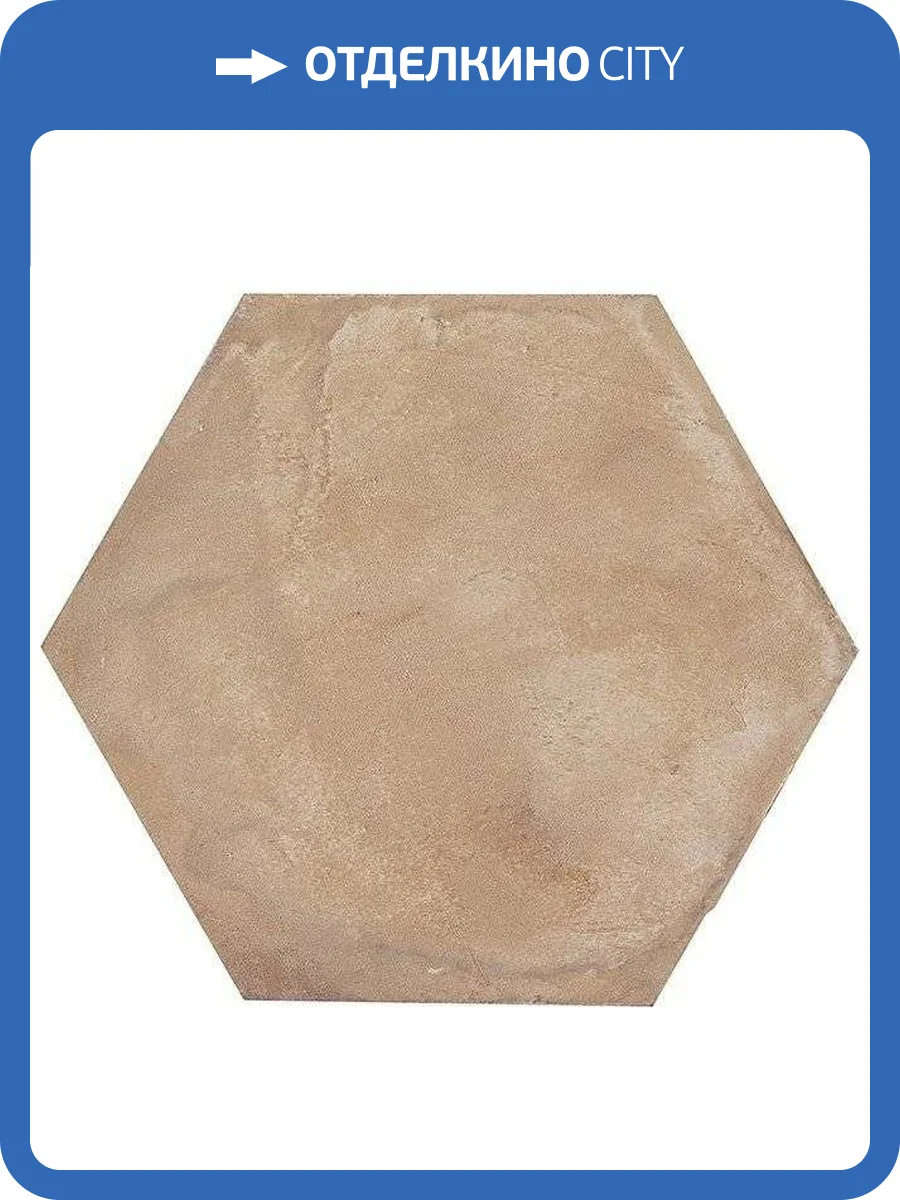 Керамогранит Marca Corona Terra 0090 Ocra Essagono 21.6x25 фото 2