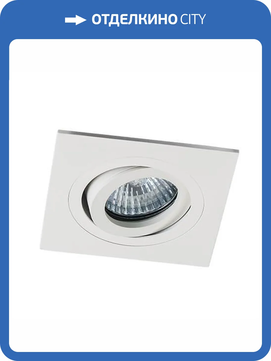 Встраиваемый светильник Italline SAG103-4 white фото 2