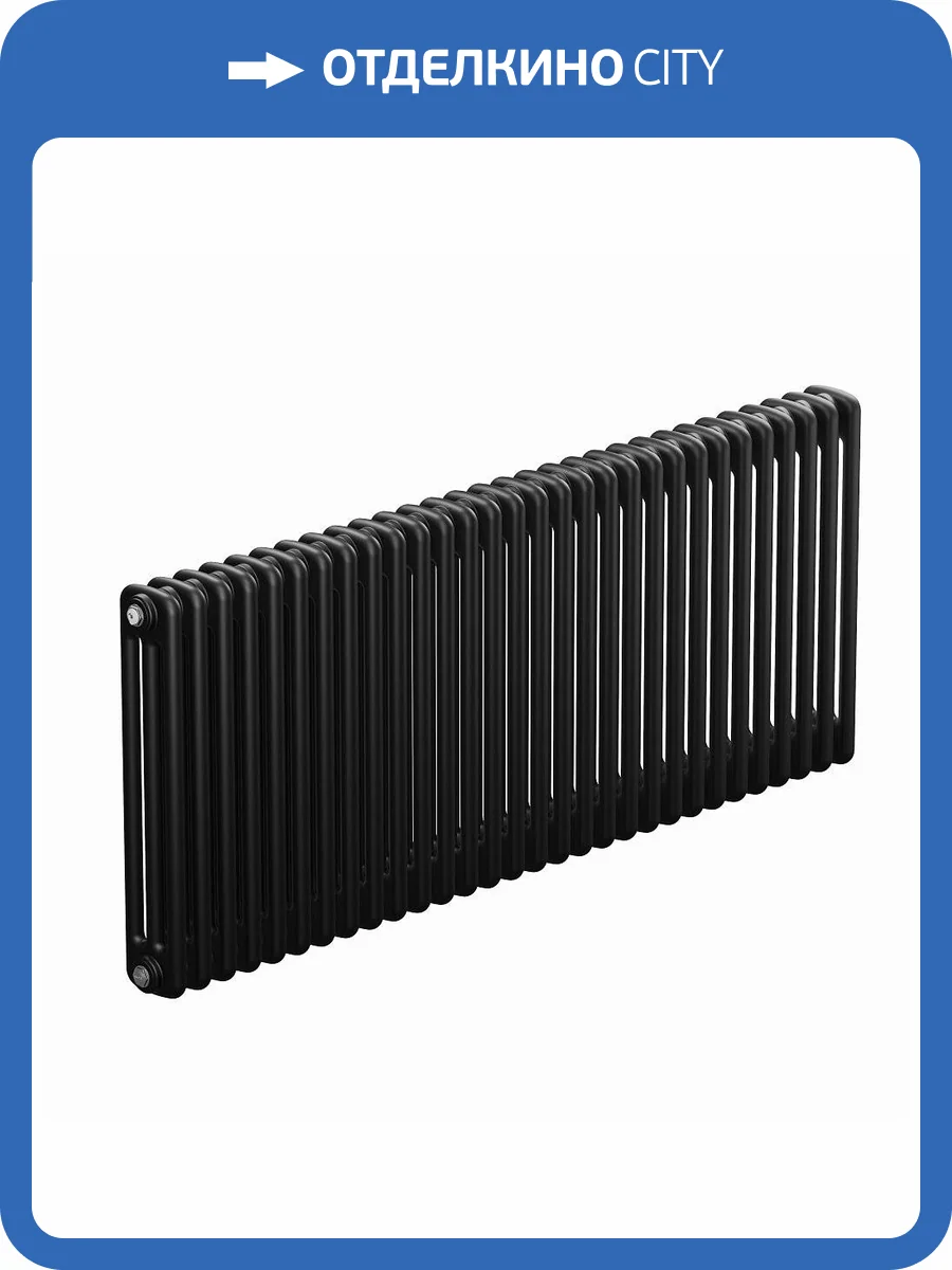 Стальной трубчатый радиатор отопления Rifar TUBOG TUB 3057-30-AN (Антрацит) фото 4