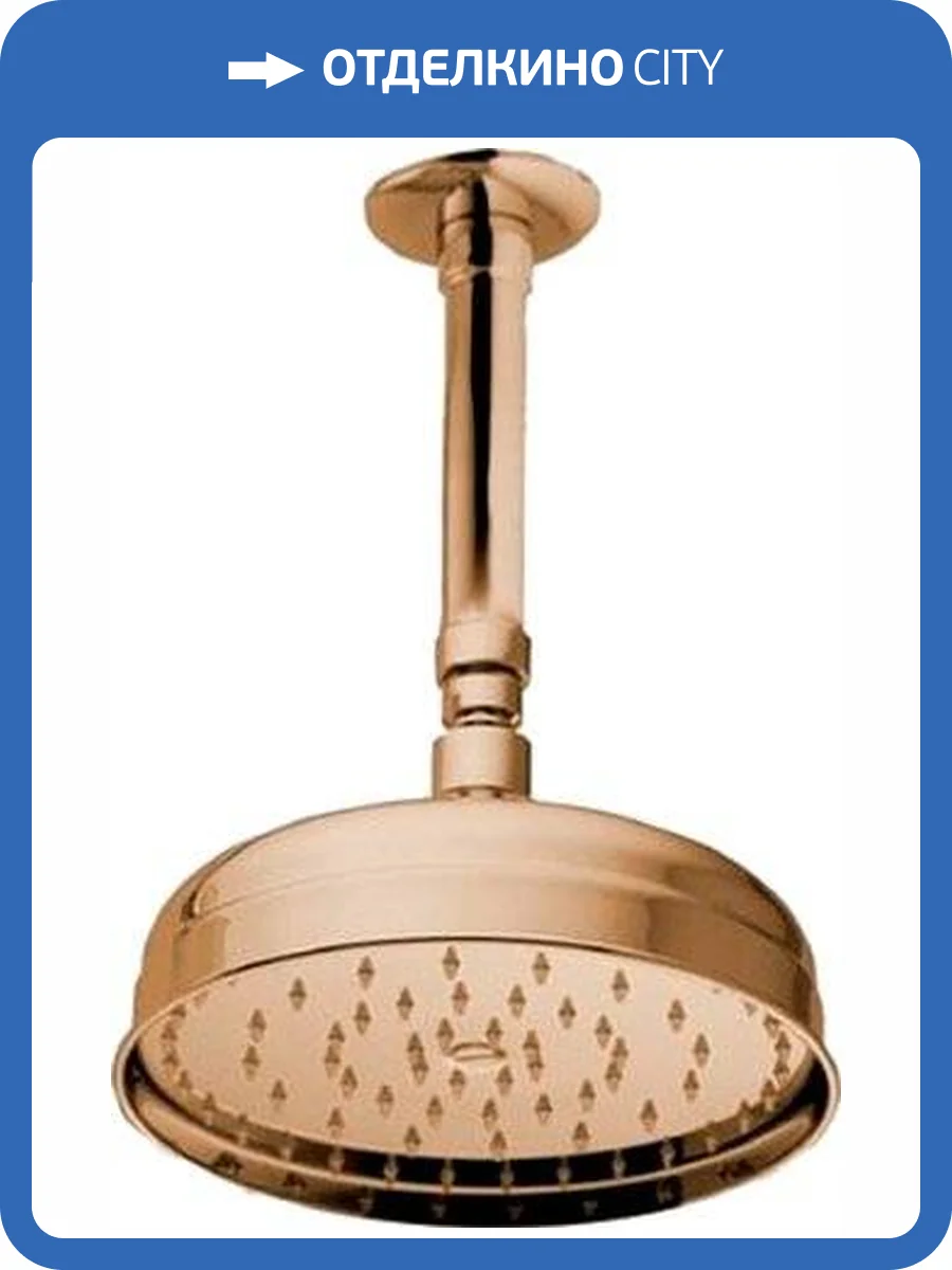 Верхний душ Nicolazzi Doccia 5732BZ20 бронзовый фото 3
