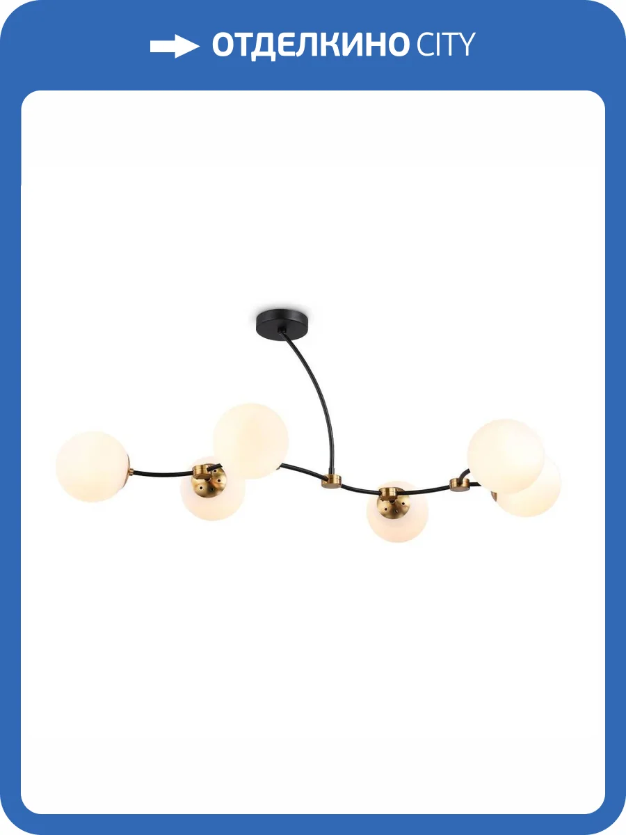 Подвесная люстра Ambrella light Traditional Modern TR2555 фото 5