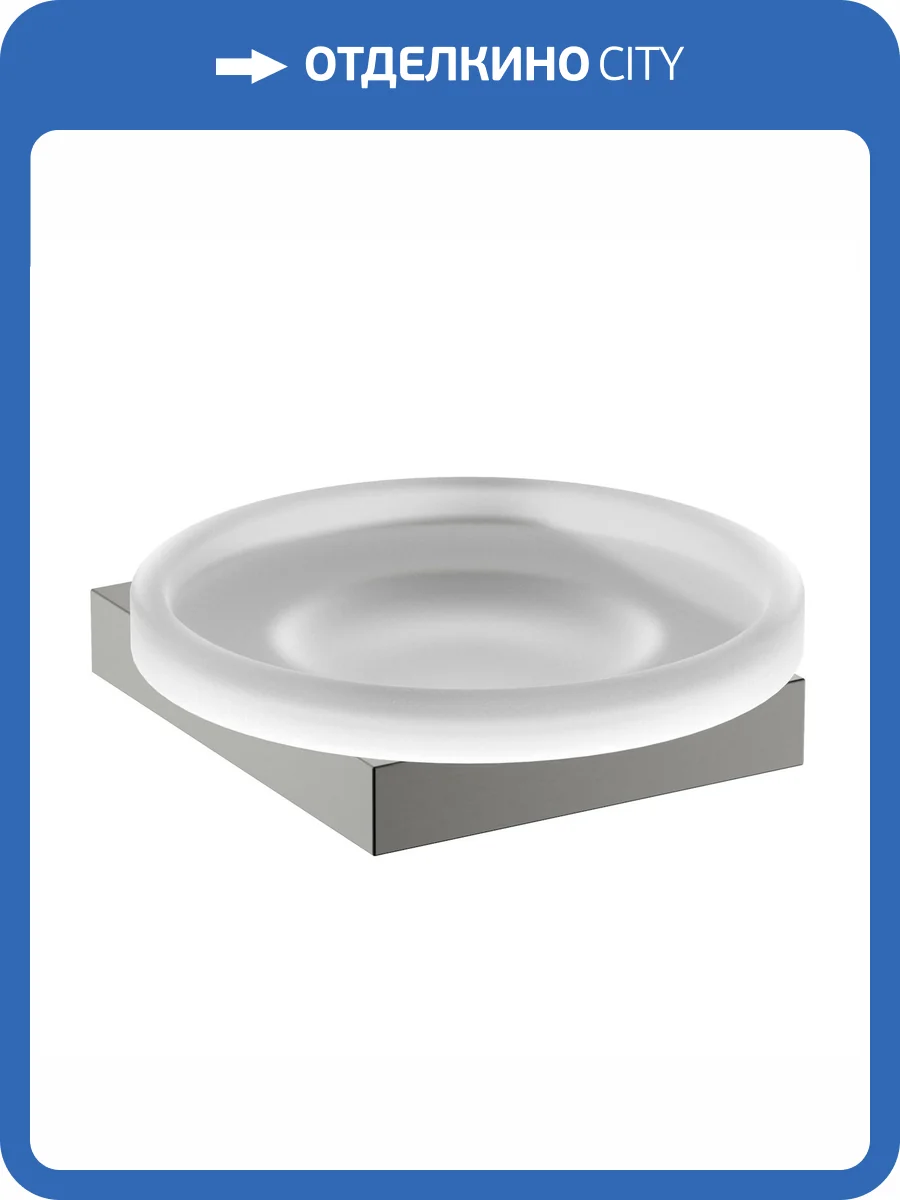 Мыльница Timo Petruma 15221/18 черное золото фото 3