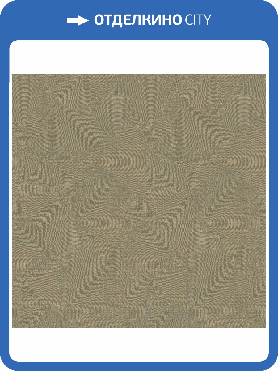 Обои Galerie Zen DWP0366-02 фото 2