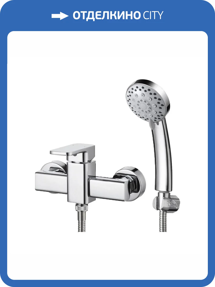 Смеситель для душа G.lauf Gor GOR5-A058 хром фото 3