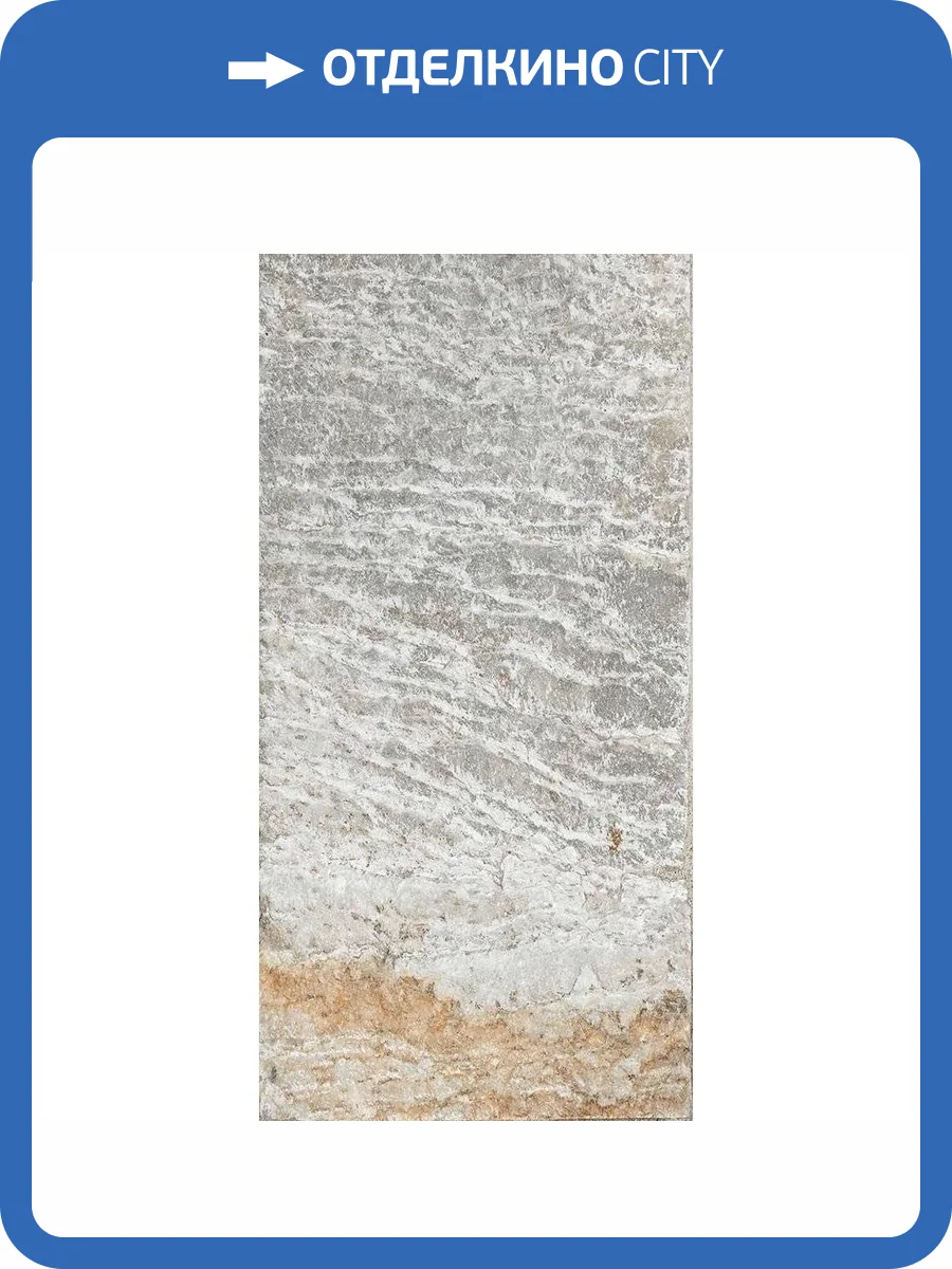 Керамогранит Tuscania Ceramiche Pietre 36PD.SE Pietra Di Serra Outdoor 30.8x61.5 фото 3