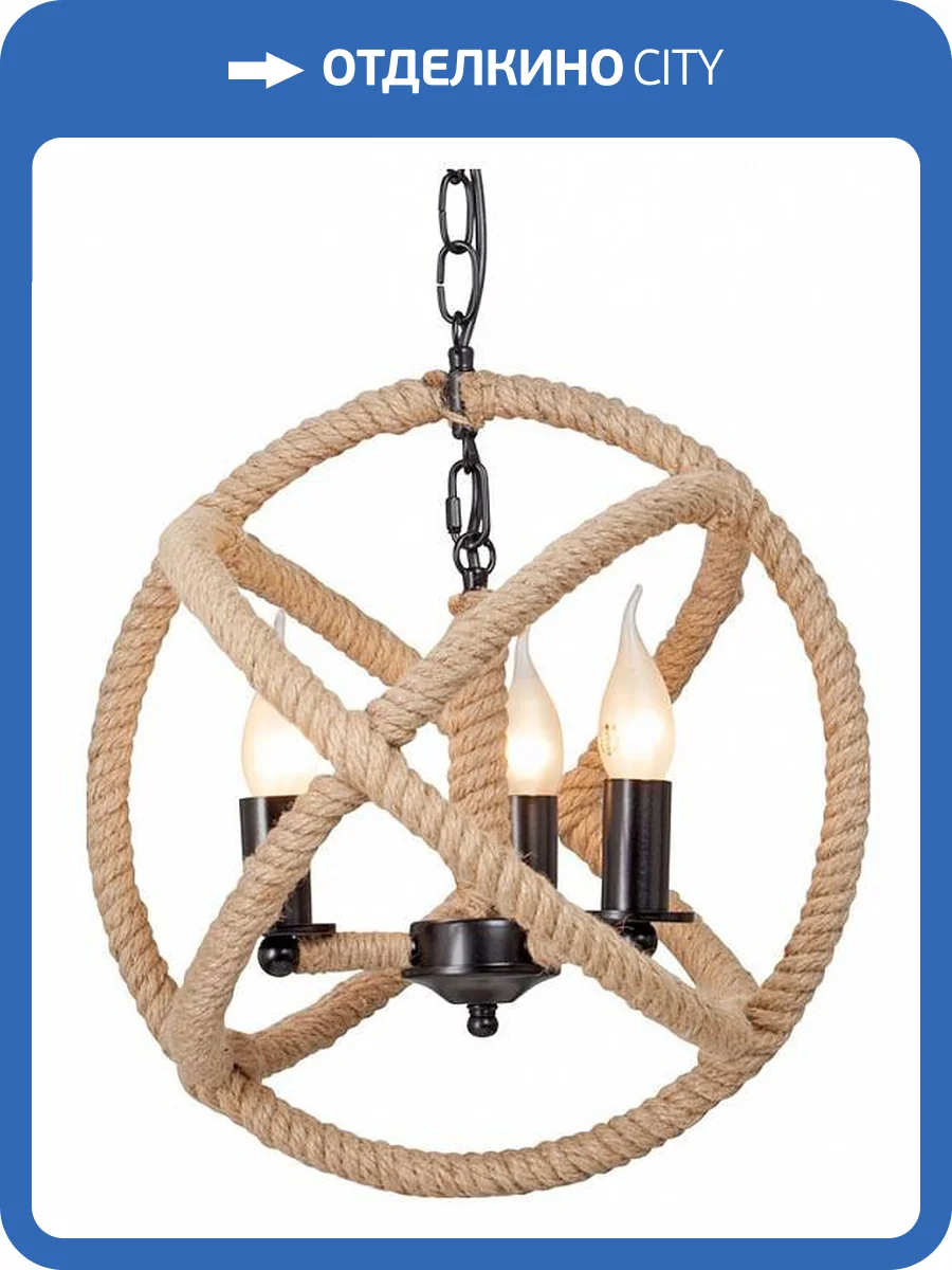 Подвесная люстра Vitaluce V4972-1/3 фото 3