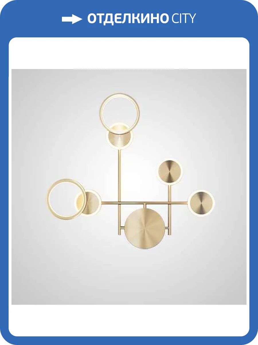 Настенный светодиодный светильник Imperium Loft Zingy 209019-23 фото 5