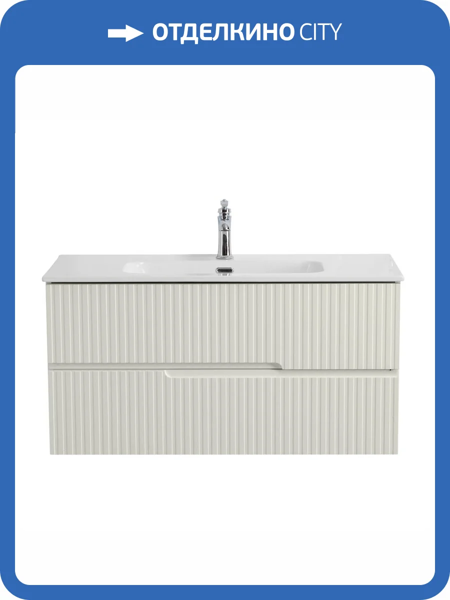 Тумба под раковину Cezares DUET-N-1000-2C-SO-AS-P Альпака брашированная, 100x45.7x50 фото 4