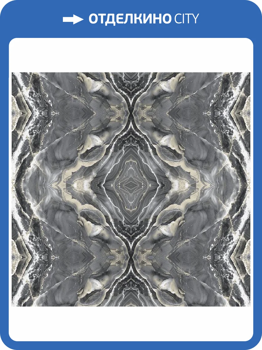 Обои Victoria Stenova Arabescato 287469 фото 2