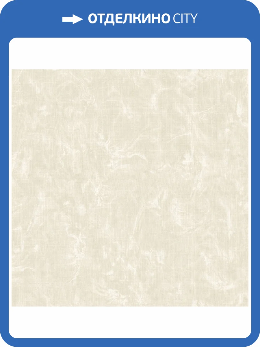 Обои Zambaiti Parati Murella 100 Z16704 фото 2