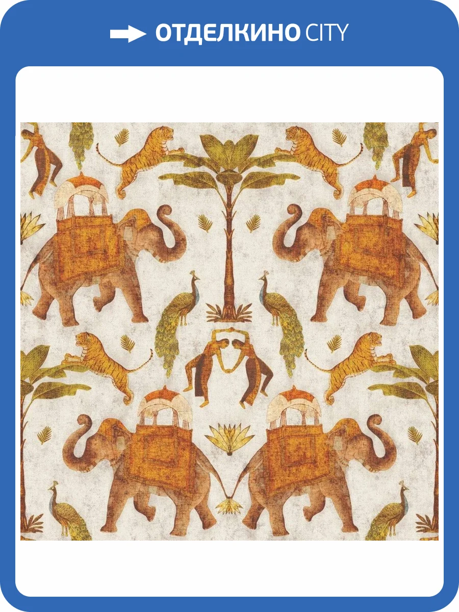 Обои флизелиновые Aura Nomad 4300-1 фото 3