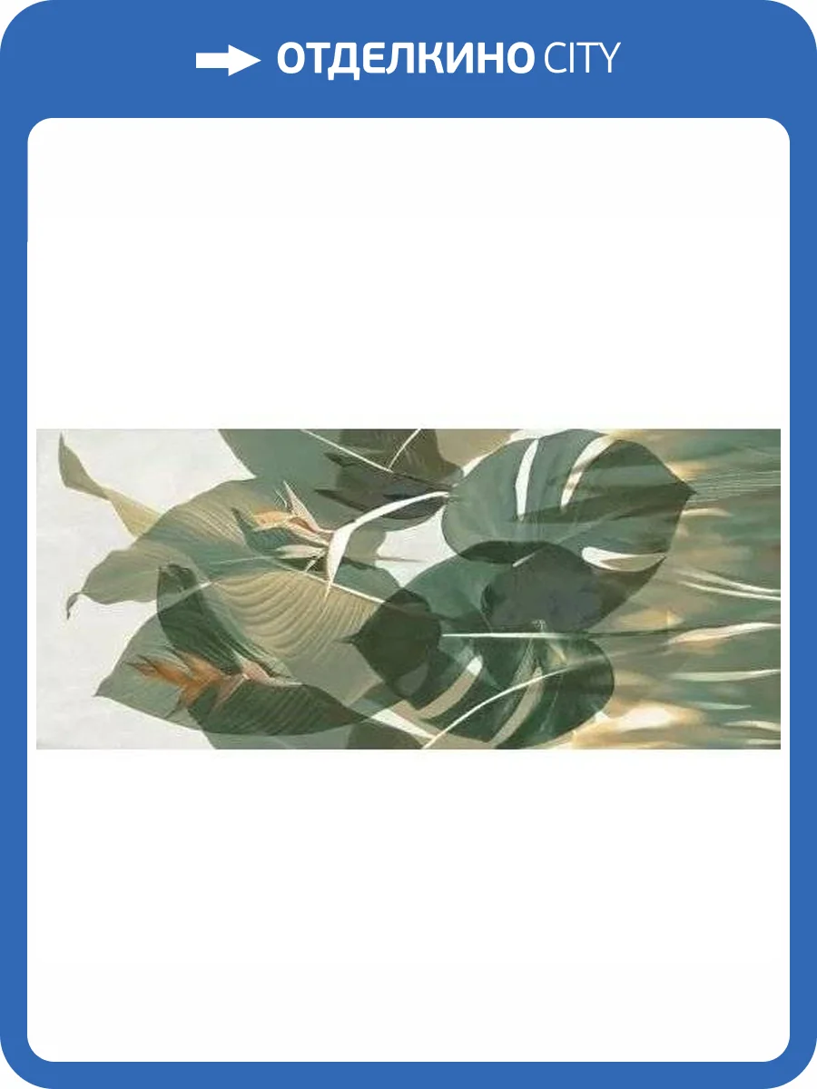 Керамогранит FAP Ceramiche Ylico fQWN Tropical Green 120x278 фото 14