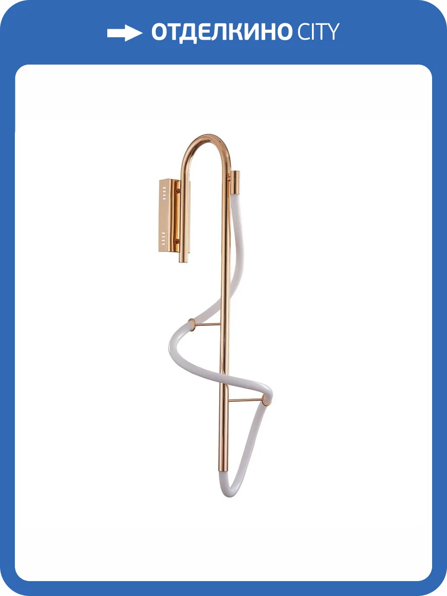 Настенный светильник Kink Light Далия 08040,33(3000K) фото 2