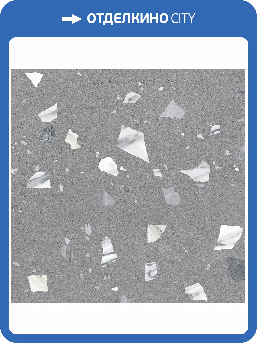 Декор Vives Berta Picos Celeste-M 20x20 фото 2