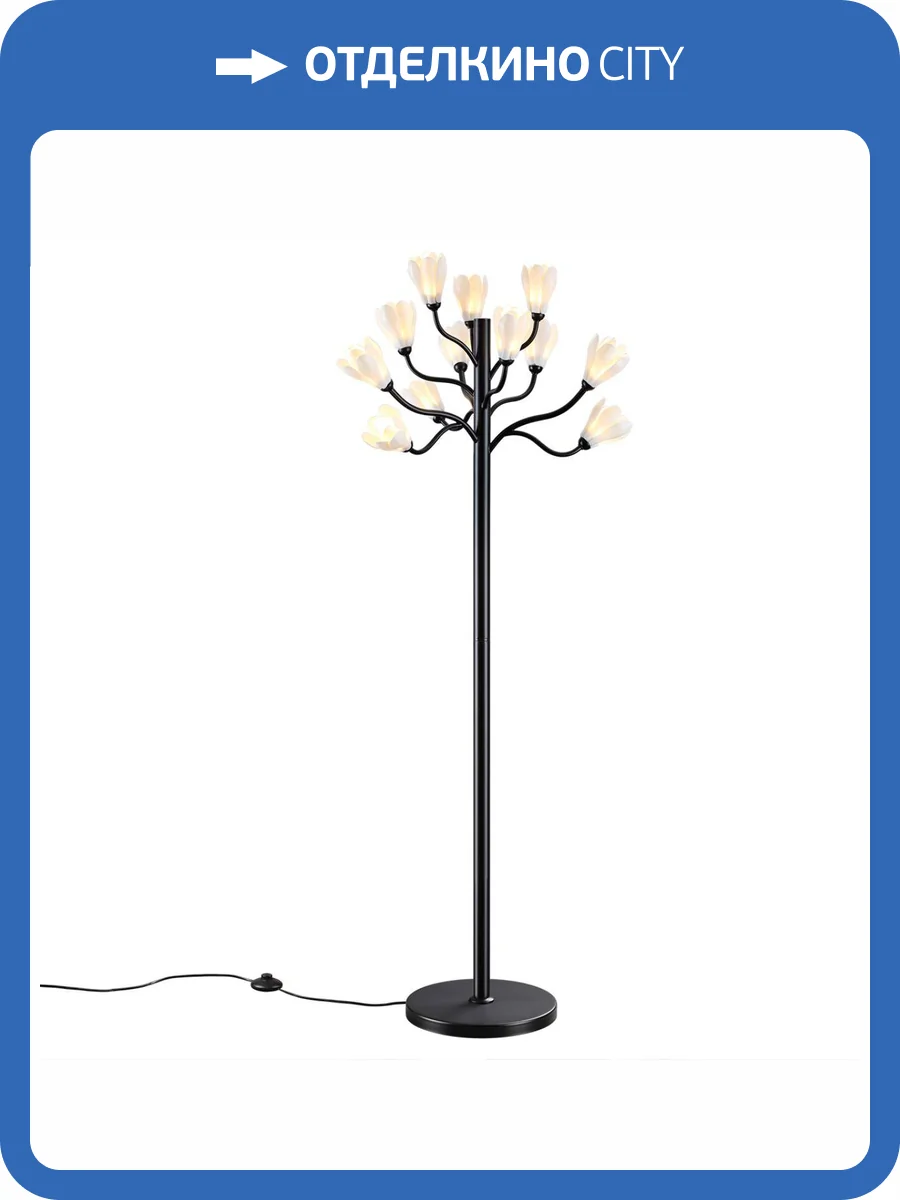 Торшер Odeon Light Modern Gardi 5090/12F фото 5