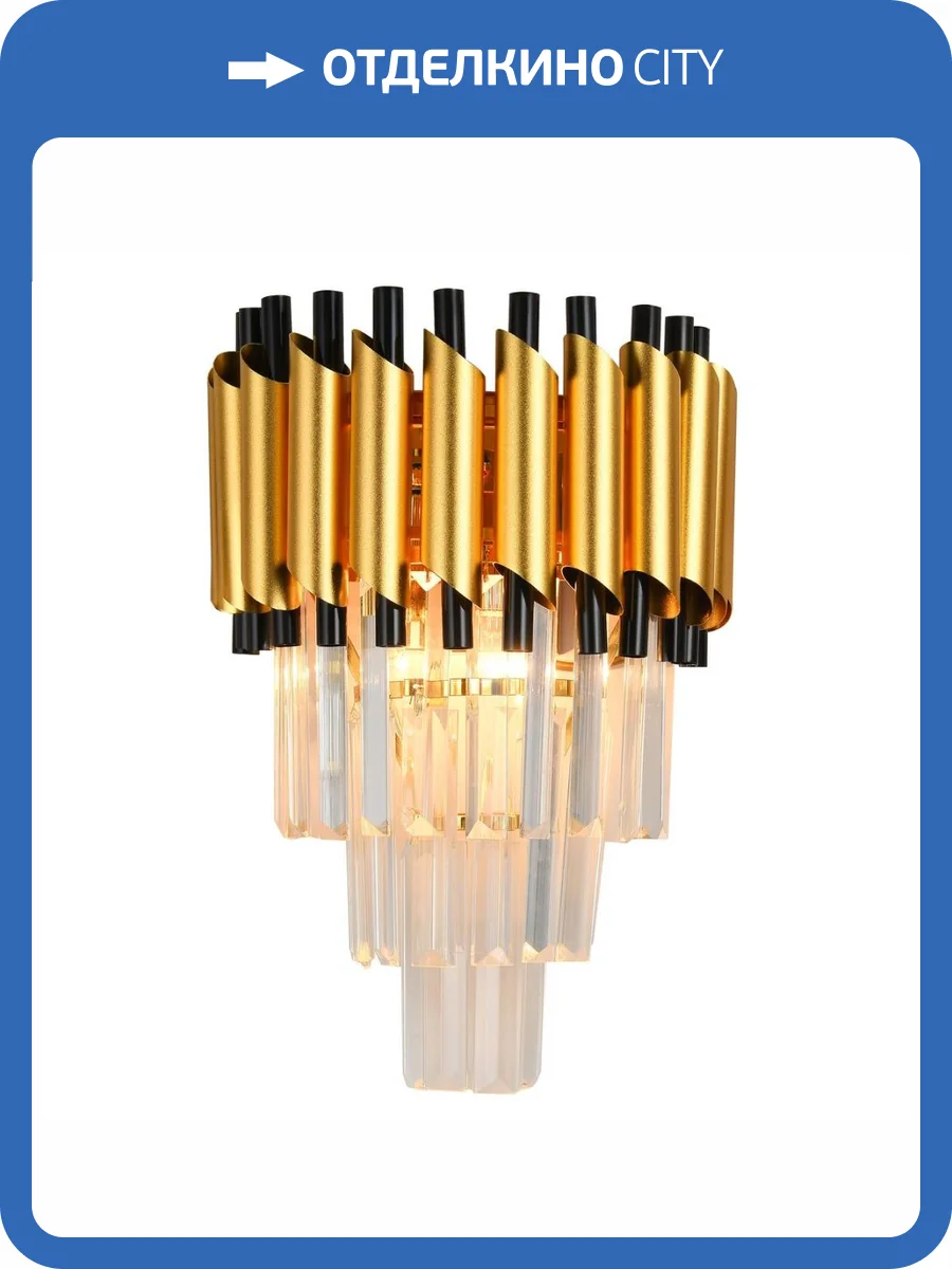 Настенный светильник Natali Kovaltseva Darian 76017/2W Gold фото 5