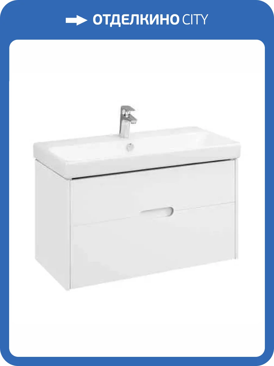 Тумба для комплекта Aquaton Оливия 90 белая матовая фото 6