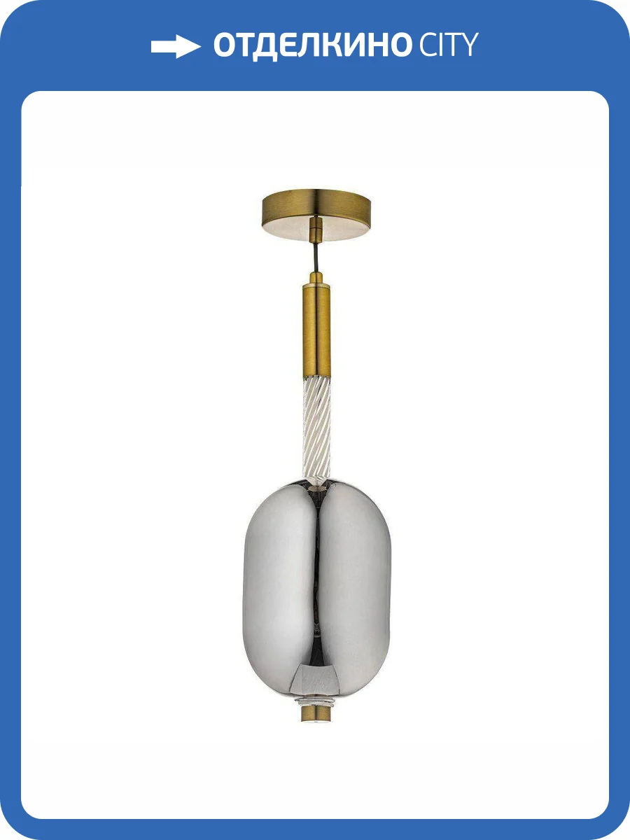 Подвесной светодиодный светильник Arti Lampadari Canzo L 1.P4 CL фото 5