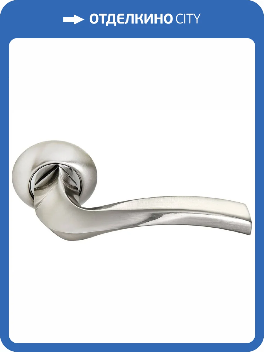 Дверная ручка Rucetti RAP 20 SN/CP белый никель/полированный хром фото 2