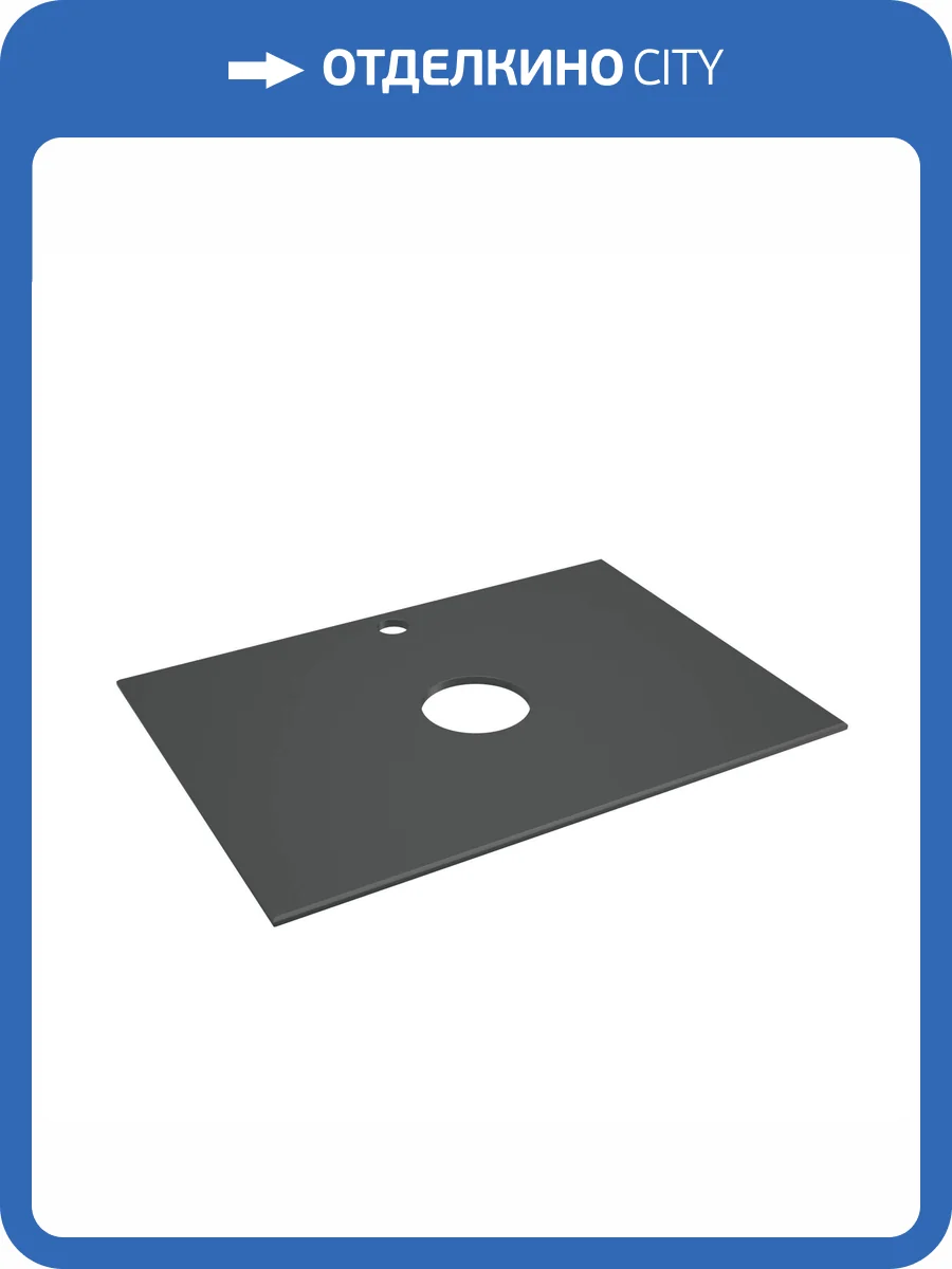 Столешница Corozo SD-00001714 черная, 65 см фото 5