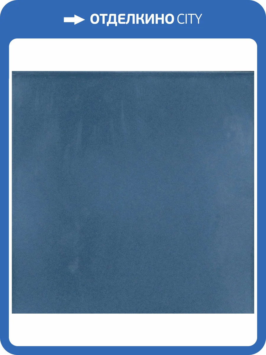 Керамическая плитка Vallelunga Colibri Glossy Blu 12.5x12.5 фото 2