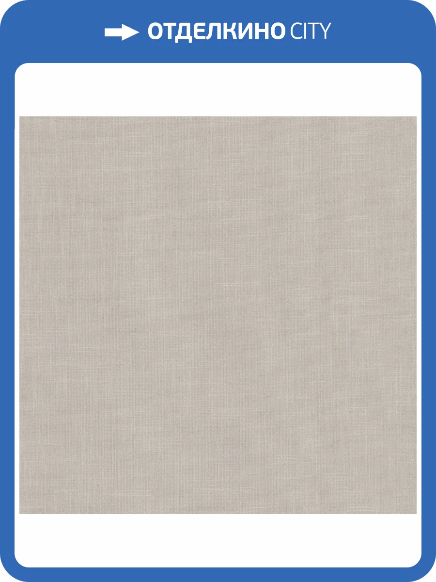 Обои York Ronald Redding Grasscloth & Natural Resource GV0229 фото 2