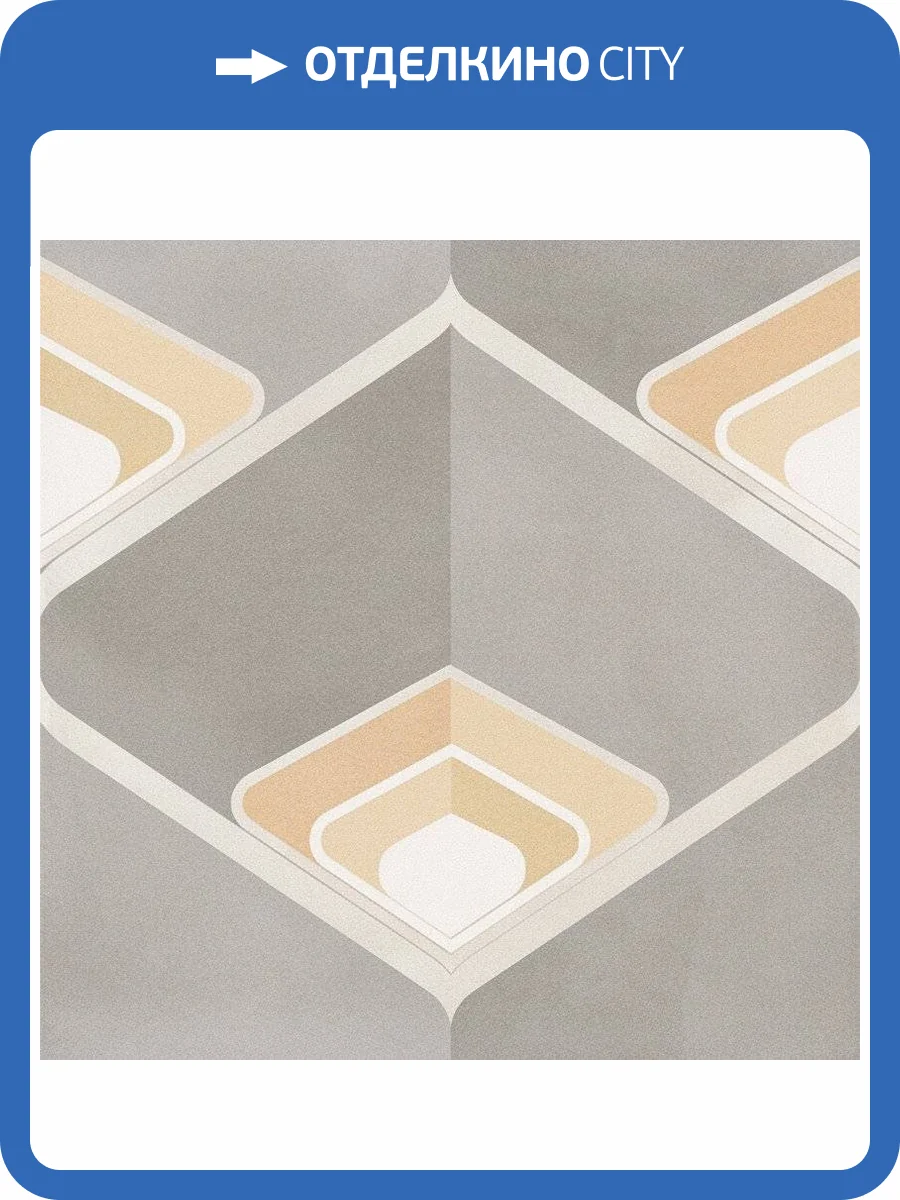 Керамогранит Vives Pop Tile Bonnie-R 15x15 фото 19