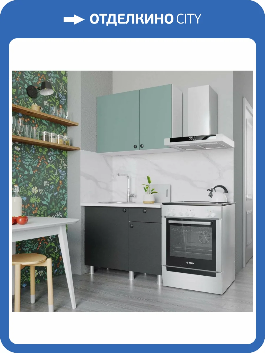 Кухня НК-Мебель Деми 76144511 графит 120 фото 2