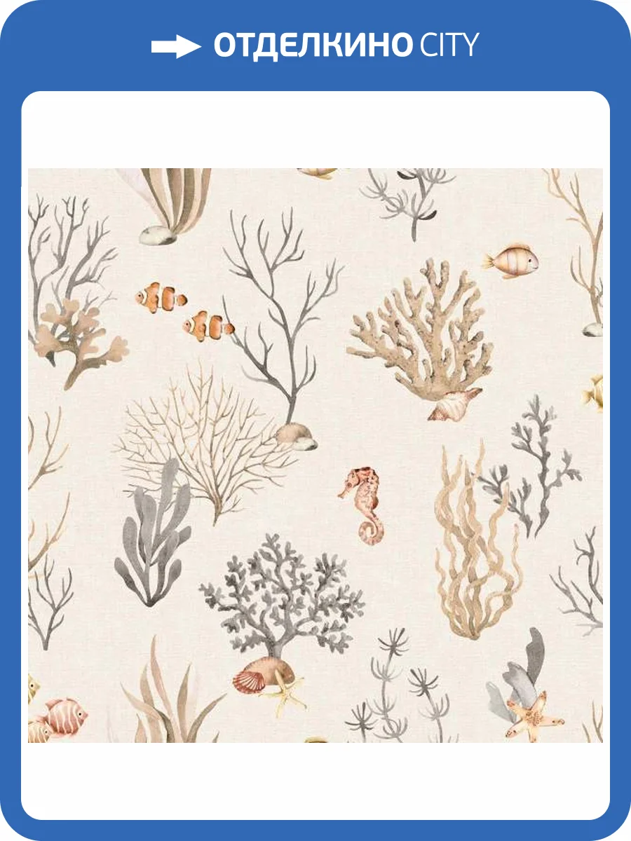 Обои ICH Mika 977-2 фото 2