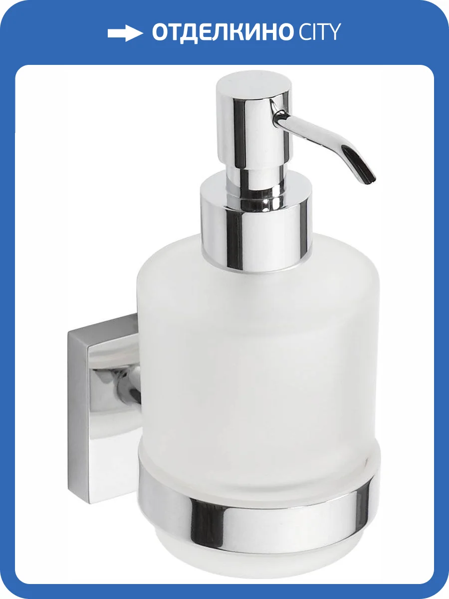 Дозатор Bemeta Beta 132109102 фото 3