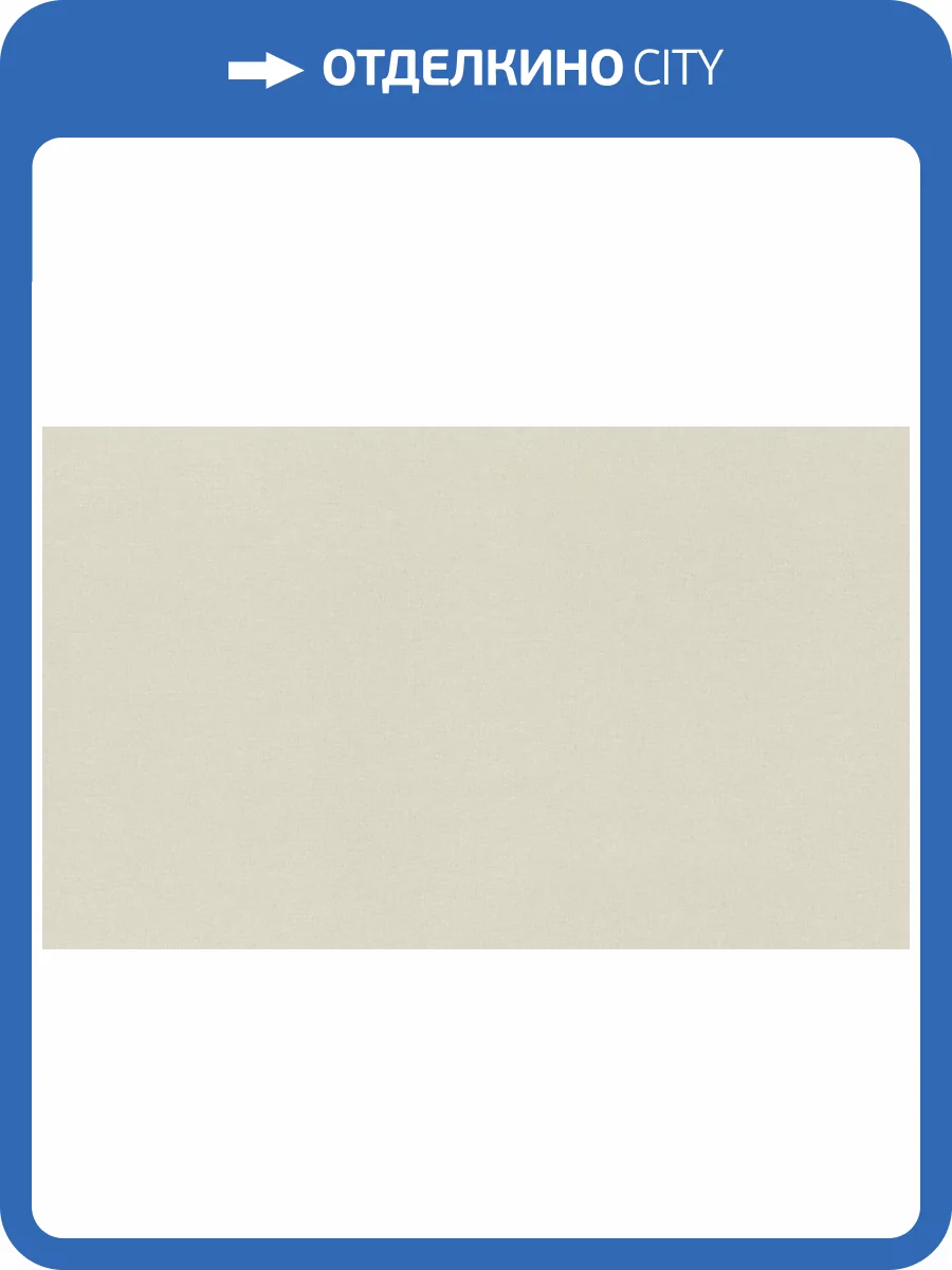 Обои Rasch Country Living 971415 фото 2