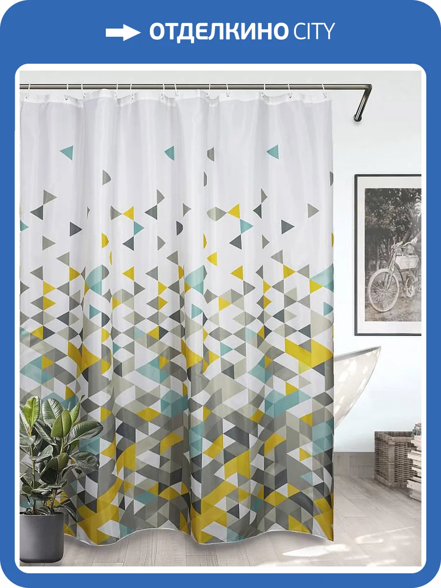 Шторка для ванной Bath Plus Charme Red ch-21329 мультиколор фото 2