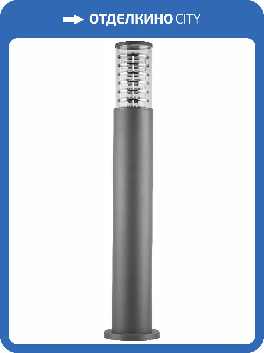 Садово-парковый светильник Feron DH0801 06303 фото 2