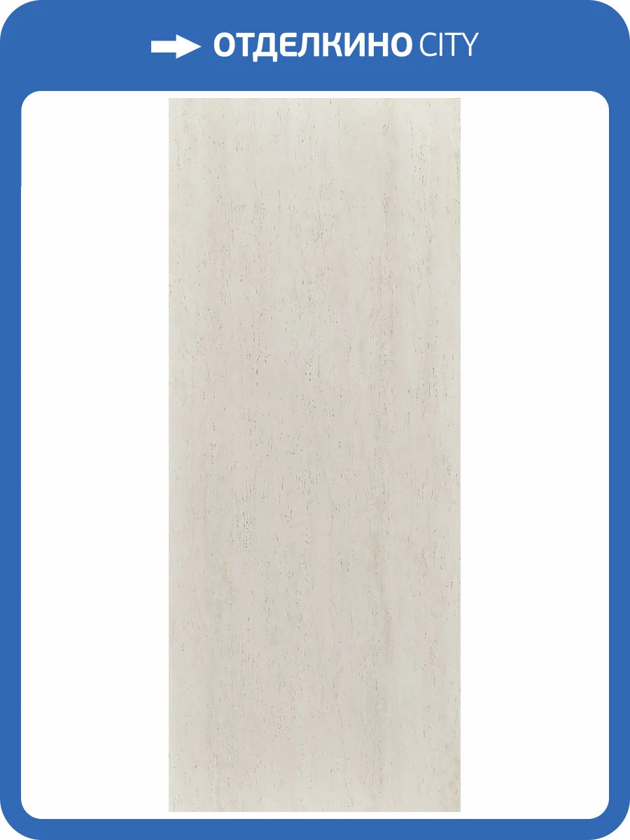 Гибкий камень Decaro Flex Stone D1013 Travertine Pearl 300x120 фото 6