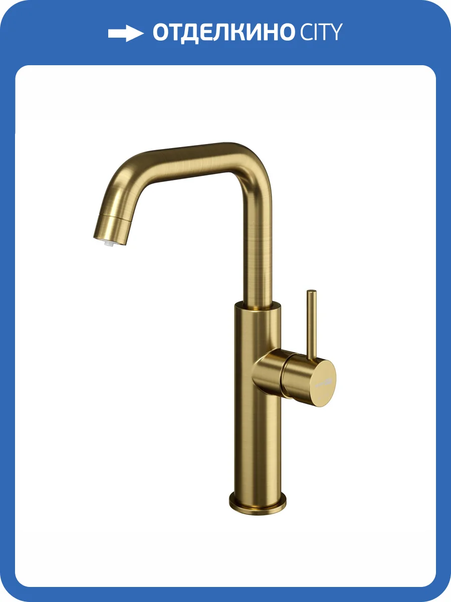 Смеситель для кухни Wasserkraft A8587 под фильтр, золотой матовый фото 5