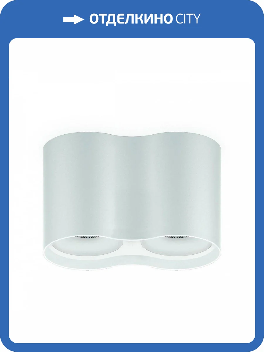 Потолочный светодиодный светильник Gauss HD032 фото 4