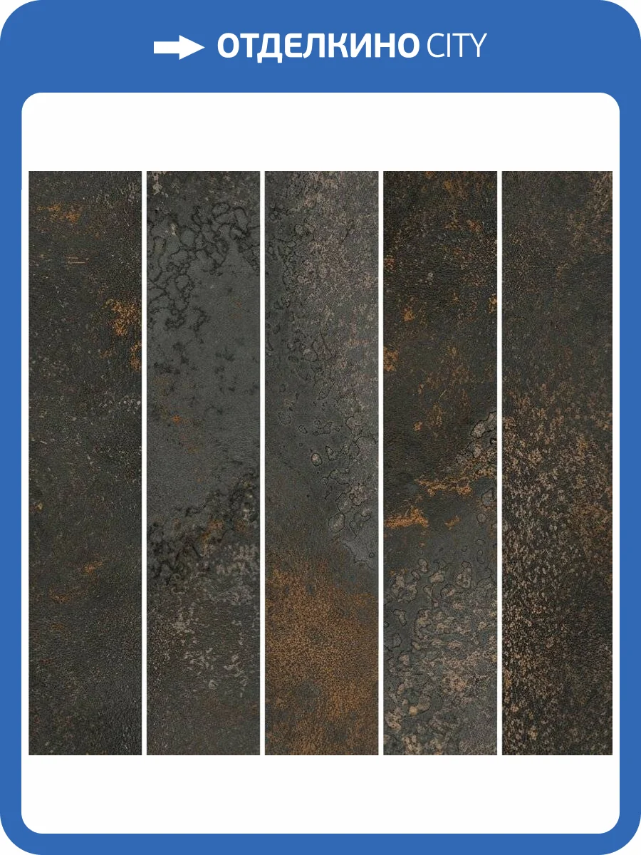 Мозаика Vives Yuri Mosaico Nahua Nt Basalto 30x30 фото 2