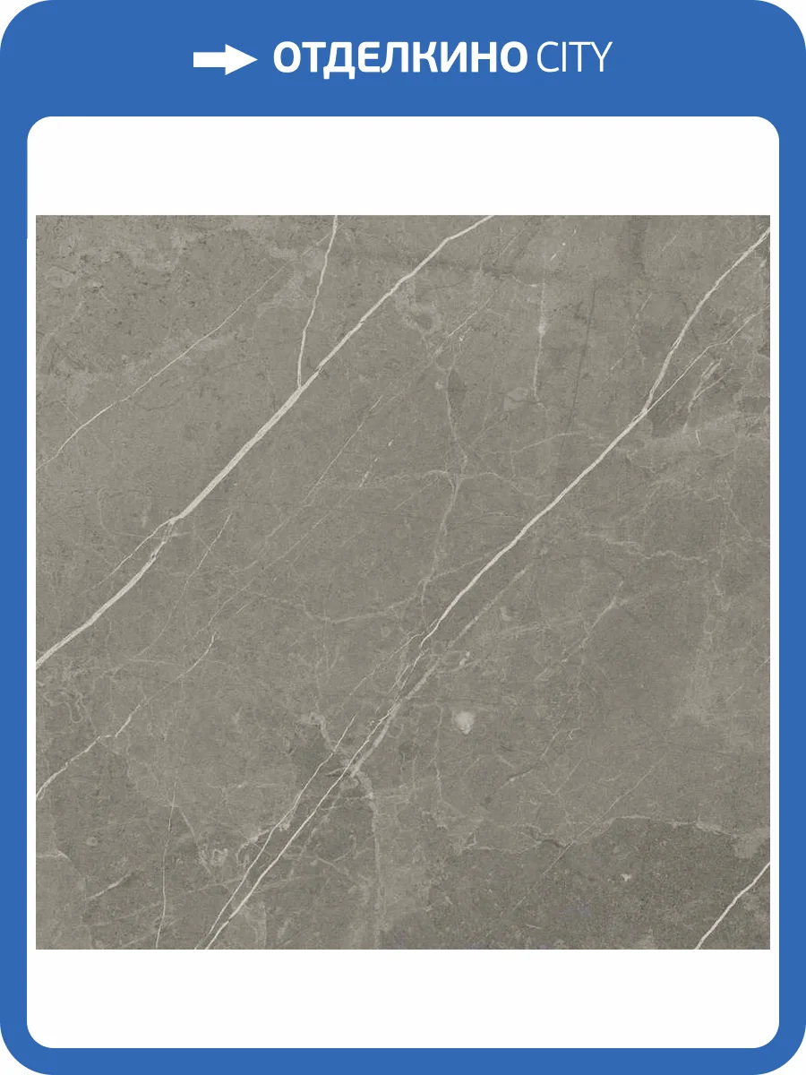 Керамогранит Belleza RS 1002 Grey Carving 60x60 фото 2