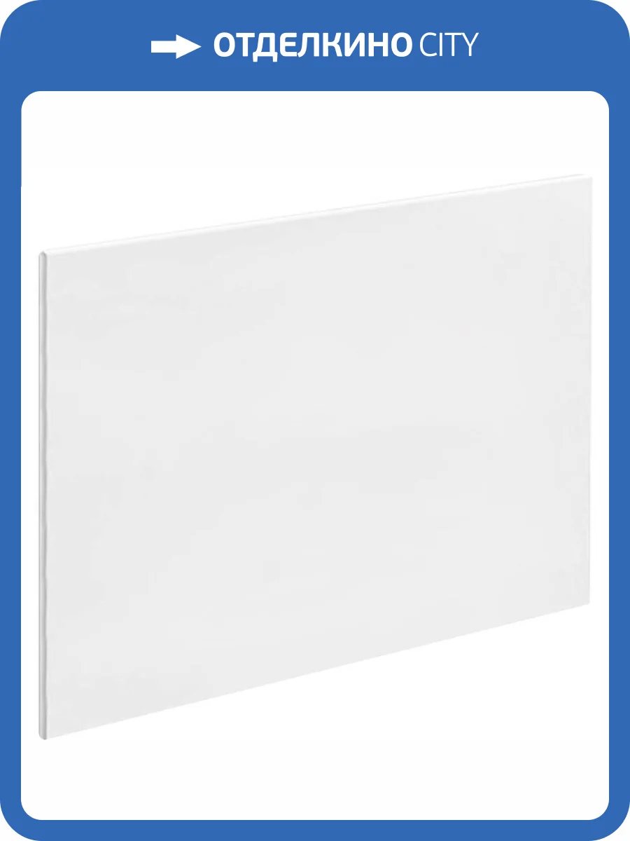 Боковая панель Астра-Форм PFI 02010017 белый 70 см фото 5