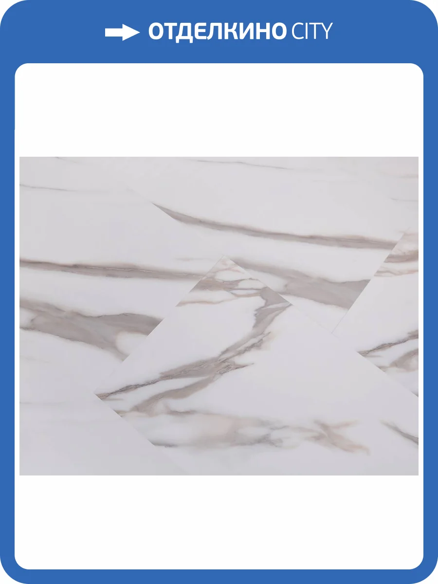 SPC Ламинат Betta Monte MT 4/42 4V M902 Кальдера 600x300 фото 5