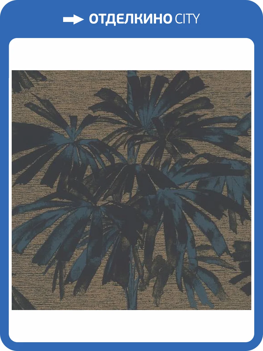 Обои Emil&Hugo Akasa 304779 фото 2