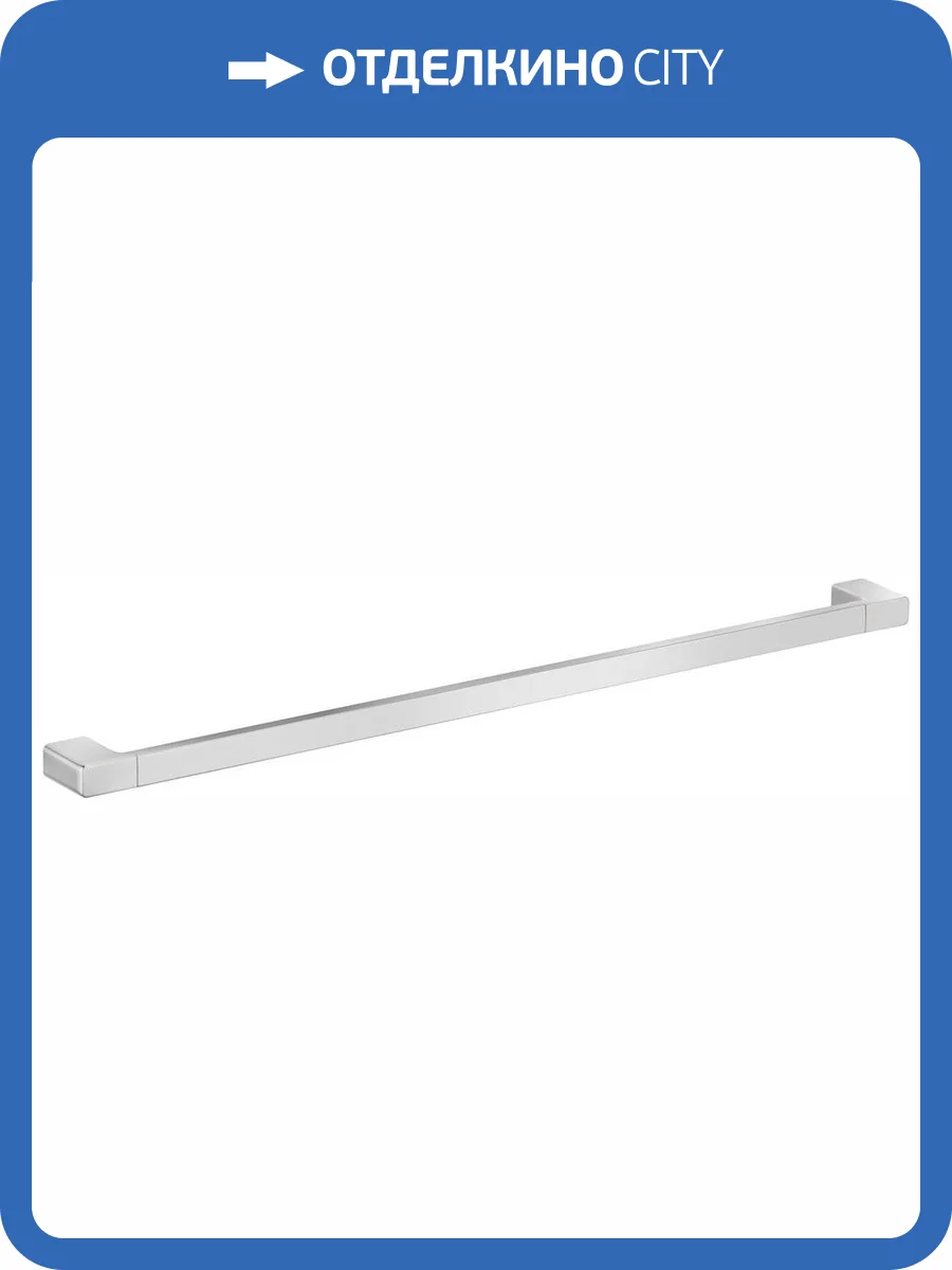 Полотенцедержатель Keuco Collection Moll 12701 010600 хром фото 3