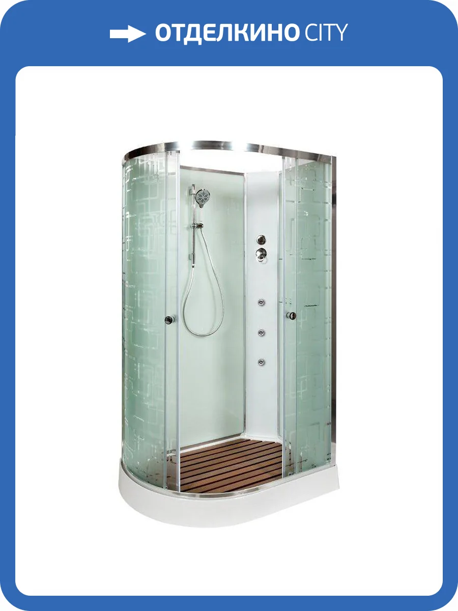 Душевая кабина AvaCan EM2012RNGM с гидромассажем, 120x90x210 фото 14