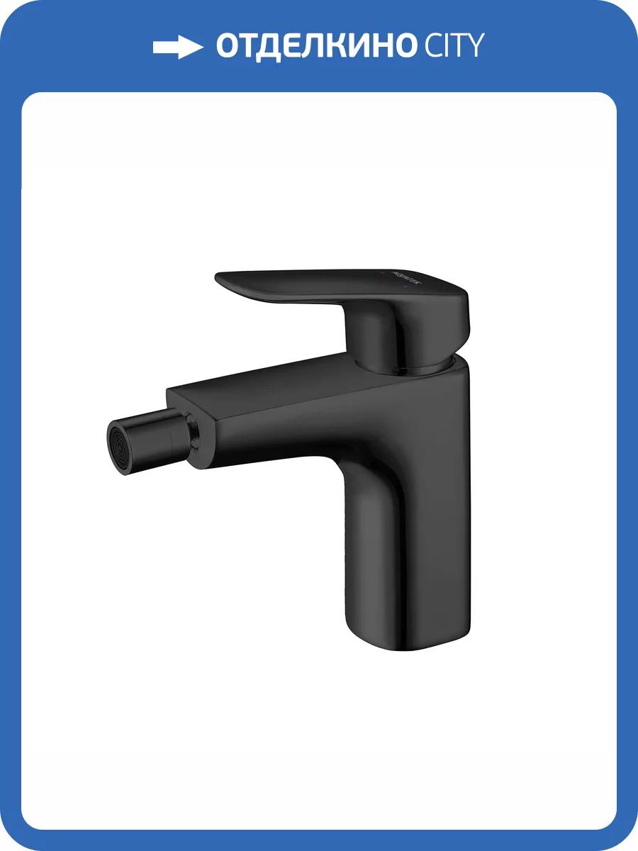 Смеситель для биде Aquatek Вега AQ1018MB черный матовый фото 5